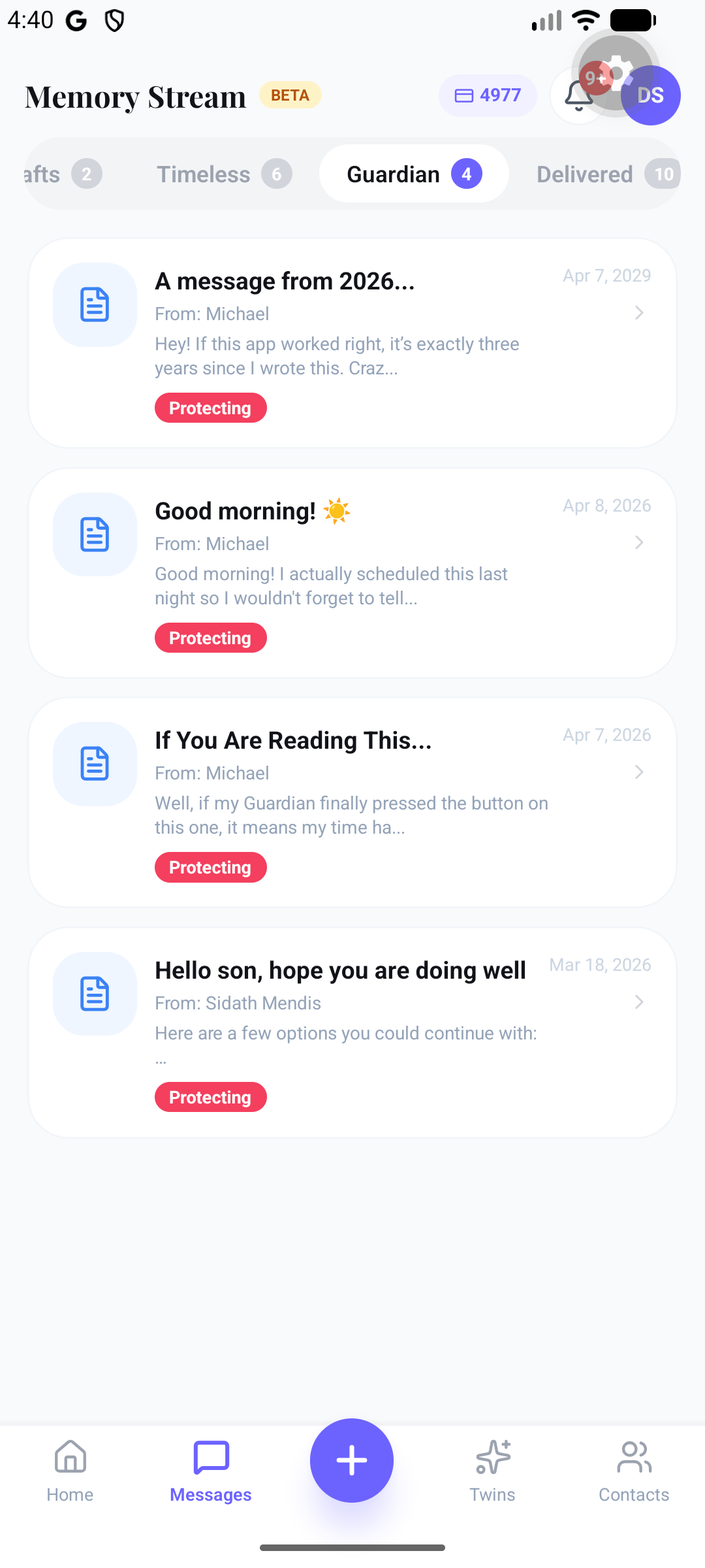 Guardian messages screen