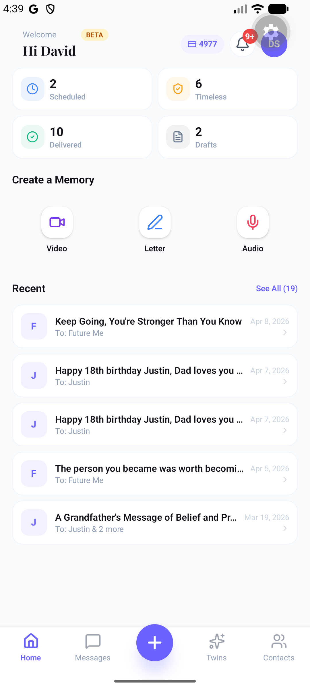 MessageFuture home screen